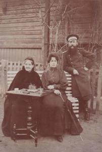 Nadzieja, Helena i Joachim Jurowscy